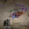 リネージュM：2026/4/29の更新要素・イベントまとめ