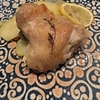 チキンはレモンでいかが？　地中海オーブンクッキング
