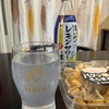 一足早く週末です