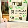 朝も夕方も人もワンコもゆっくりのんびりサバーイサバーイなチェンマイのローカルエリア