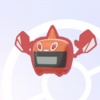 ポケモン剣盾 最強サザンドラ モノズ の育成論 厳選 対策方法 ソードシールド ゲーマーズハイ 最新ゲーム攻略data Base ポケモン剣盾 最強サザンドラ モノズ の育成論 厳選 対策方法 ソードシールド ゲーマーズハイ 最新ゲーム攻略data Base