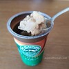 【マウントレーニア凍らせてみた】冷凍する時間で食感が全然違う！1～5時間冷凍してみた