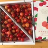 ヒューリックの株主優待