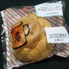 ローソン シュークリーム(^-^)