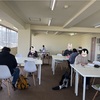 単位認定試験初日