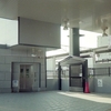 駅のバリアフリー化の過程で　　橋上化する駅と車いす乗客との妥協点をさぐる