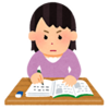 【１０４話】お金は夫のギャンブルと借金の返済のためだけに存在する？たまには自分のために使ってみた