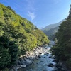 露天風呂ナンバーワンはここだ！