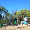 Culver City Park / カルバーシティ公園