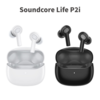 Anker、軽量コンパクトな完全ワイヤレスイヤホン「Soundcore Life P2i」を発売　初回数量限定20％OFF