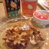 餃子頼み