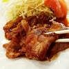 ボンシェール@大井町（豚肉生姜焼ランチ）