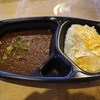 最近食べたもの