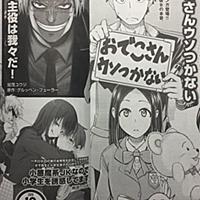 たえさんとは 音楽の人気 最新記事を集めました はてな