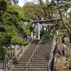 息栖神社（東国三社巡り）　御朱印帳の旅