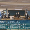 アマガミ　中盤の記録11（桜井・中多）