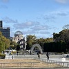 久しぶりの宮島　水族館と牡蠣とアナゴ