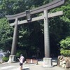 高千穂神社