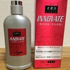 薬用毛髪力 INNOVATE（イノベート）使用開始！｜薄毛抜け毛・育毛対策③育毛剤を使う！