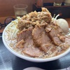 相模大野の名物ラーメンにしていいんじゃないの！？肉煮干中華そば鈴木ラーメン店のニボMAXは見た目二郎だけど全く異なる異次元激うまラーメンです！！