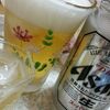 １１回目の月命日。