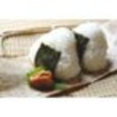塩おにぎり108円のブログ