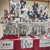 Nagoya I・Doll VOL.33ありがとうございました