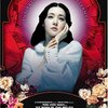 『親切なクムジャさん』DVD