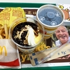 写真追加　マックハッピーセット　リラックマ