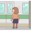 『駅のホームでえ？となったとき』の話