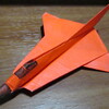 折り紙戦闘機　サーブ35　ドラケン（Ver.2）