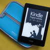 Kindle Paperwhite 2013 なかなか良いですよ