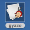 その場でスクリーンショットをアップできるソフト「Gyazo」の便利さは異常