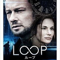 ループ解析 Loop ループ 時に囚われた男 映画ネタバレあらすじ 映画で語ろう カムシネマ 3分で語れるようになるポイント ネタバレ あらすじ