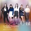 「OLファッション誌に匹敵する女性描写。℃-ute『The Middle Management～女性中間管理職～』」