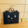 ＜minne＞黒デニム×バンダナ柄　クマさん　レッスンバッグ　男の子 出品