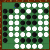 オセロの終盤問題【最終7手その1】 