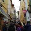 ポルトガルの旅　シントラの街並み