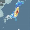 2/10の雲　3日後に福島沖M7.3（震度6強）