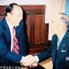 【統一教会との強固な結びつきは終わらない】