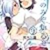 2012年度7月読書量まとめ