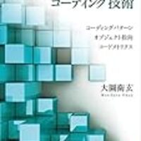 Vba 中級者を悩ませるプロシージャ分割をマスターする極意 T Hom S Diary Vba 中級者を悩ませるプロシージャ分割をマスターする極意 T Hom S Diary