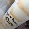 体を動かさないのもなんなので