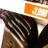 ユニクロ、恐るべし