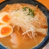 【ラーメン探訪記】麺屋さ近：Toriton牛もつ味噌らーめん