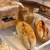 下町のぱん屋 富夢富夢｜東向島｜しっとりコッペパンにあんクリーム！懐かしさと新しさが融合
