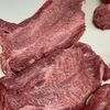 コストコの牛タンブロックを堪能した1日でした