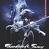 『Thunderbolt Fantasy 生死一劍』＠ユナイテッドシネマ豊洲(17/12/30(sat)鑑賞)