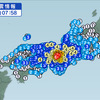 大阪北部地震 困ったこと