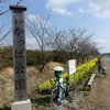 一本松湧水　〜新川・印旛沼 サイクリング その六(2)〜